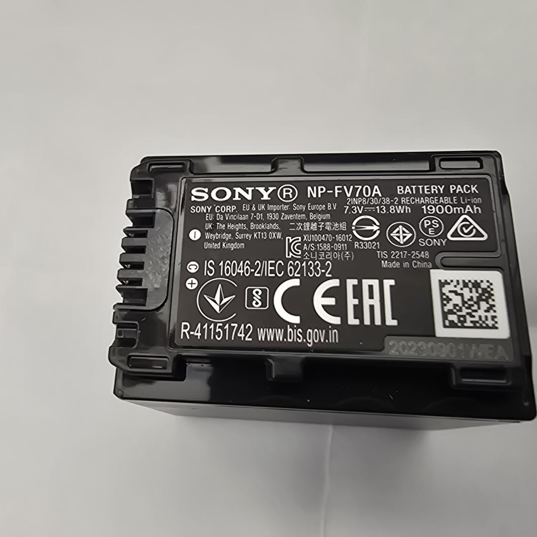 Bateria para firmadora Sony alta capacidade NP-FV70A